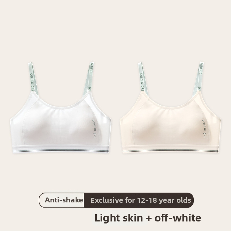 Κοριτσίστικο αθλητικό σουτιέν με σταθερό κύπελλο, διαπνοή, τριγωνικό σχήμα κύπελλου, ναϊλον ύφασμα, Στάδιο 2 (12–15 ετών)