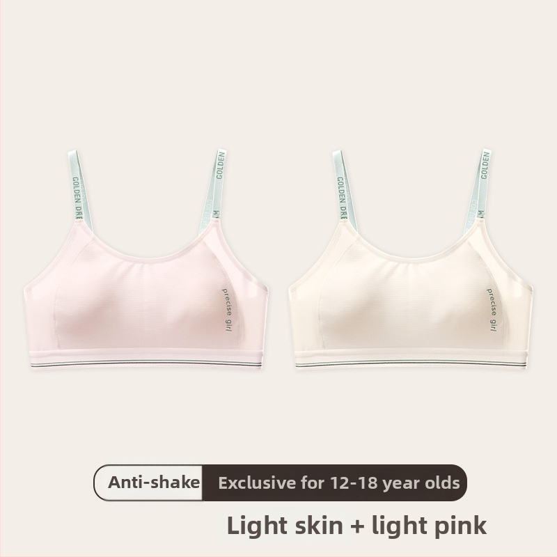 Κοριτσίστικο αθλητικό σουτιέν με σταθερό κύπελλο, διαπνοή, τριγωνικό σχήμα κύπελλου, ναϊλον ύφασμα, Στάδιο 2 (12–15 ετών)