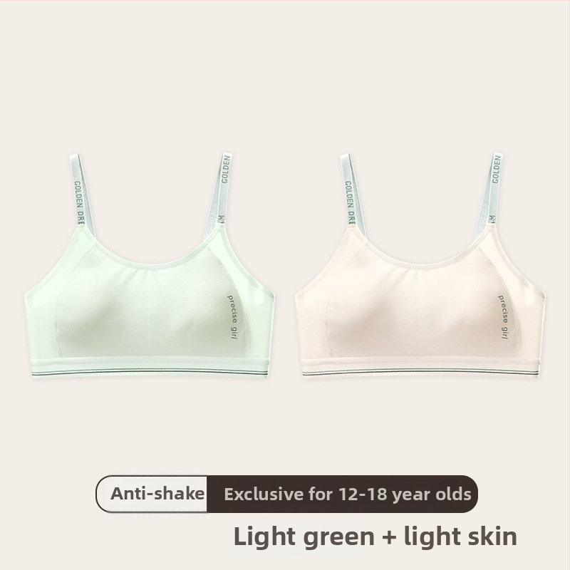Κοριτσίστικο αθλητικό σουτιέν με σταθερό κύπελλο, διαπνοή, τριγωνικό σχήμα κύπελλου, ναϊλον ύφασμα, Στάδιο 2 (12–15 ετών)