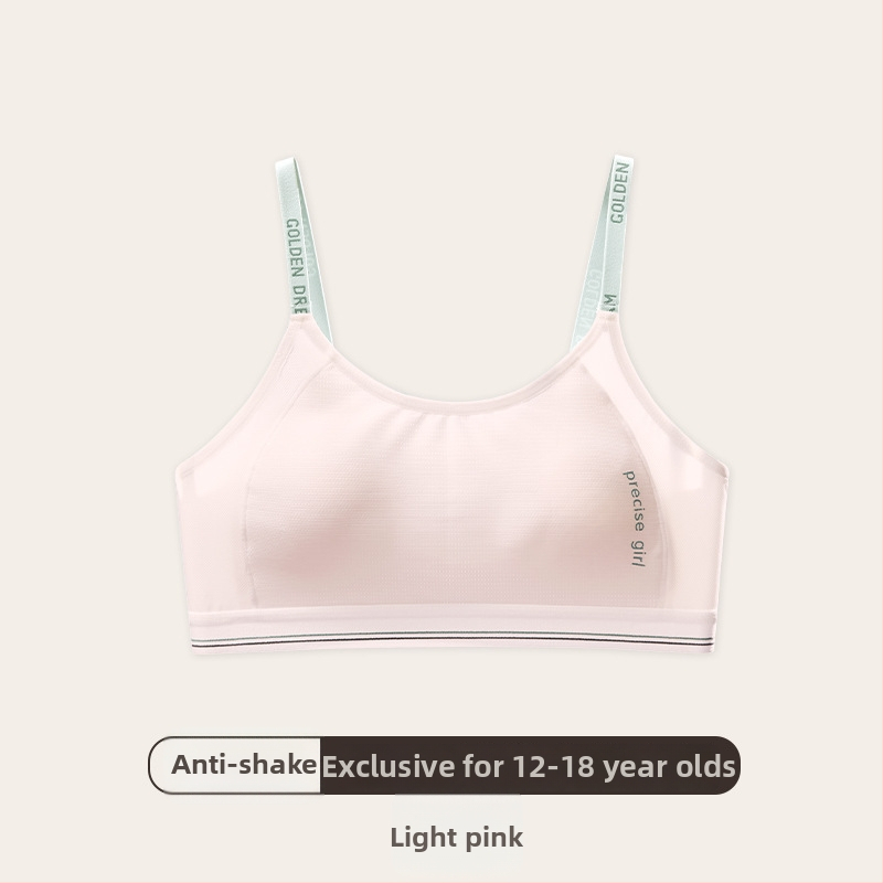 Κοριτσίστικο αθλητικό σουτιέν με σταθερό κύπελλο, διαπνοή, τριγωνικό σχήμα κύπελλου, ναϊλον ύφασμα, Στάδιο 2 (12–15 ετών)