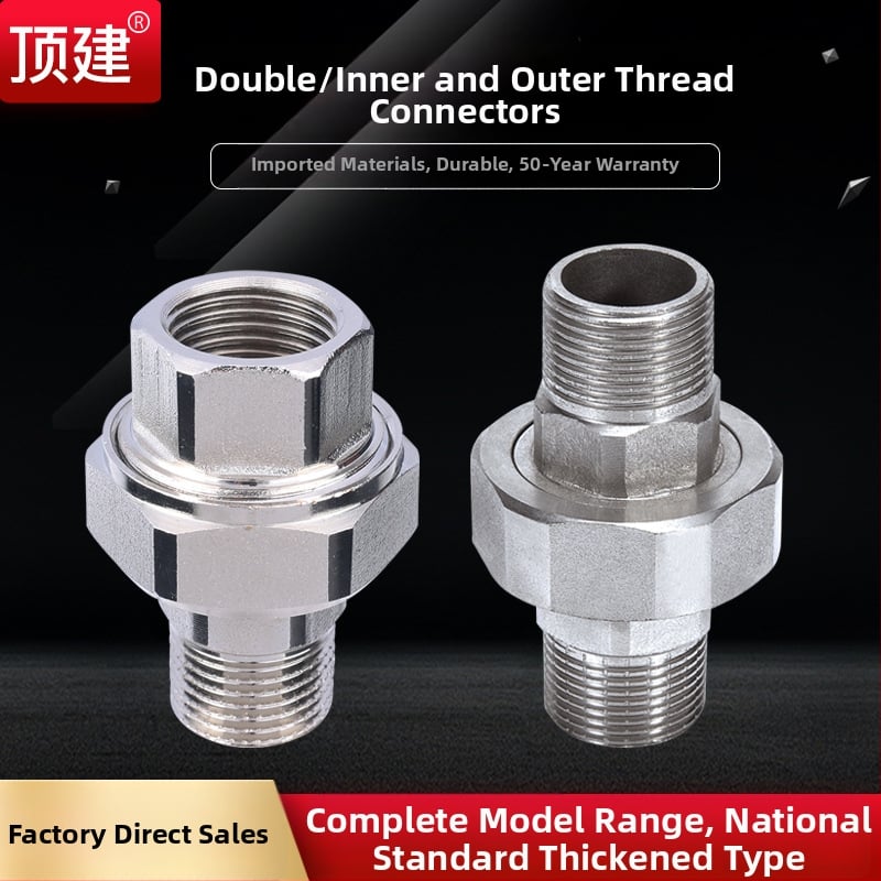 Závitový spoj s dvojitým vonkajším závitom, vnútorné a vonkajšie závity, 1 palec, vodný delič