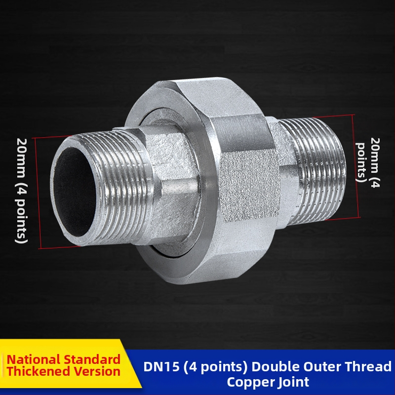 Závitový spoj s dvojitým vonkajším závitom, vnútorné a vonkajšie závity, 1 palec, vodný delič