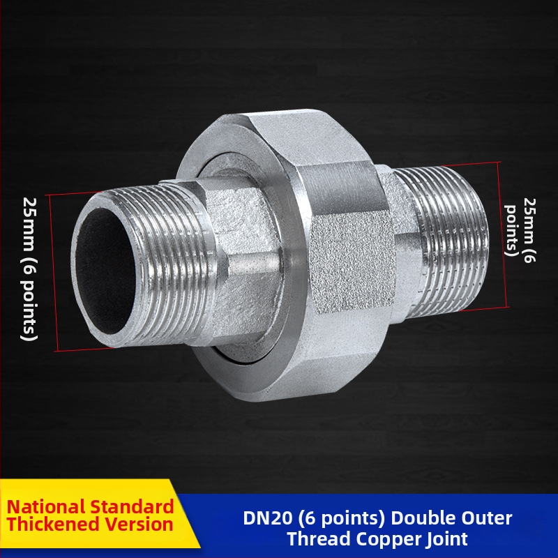 Závitový spoj s dvojitým vonkajším závitom, vnútorné a vonkajšie závity, 1 palec, vodný delič