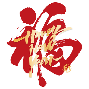 ablaküveg matricák – PVC elektrostatikus dekoratív matricák, 1 db, új kínai stílus, kereskedelmi létesítményekhez