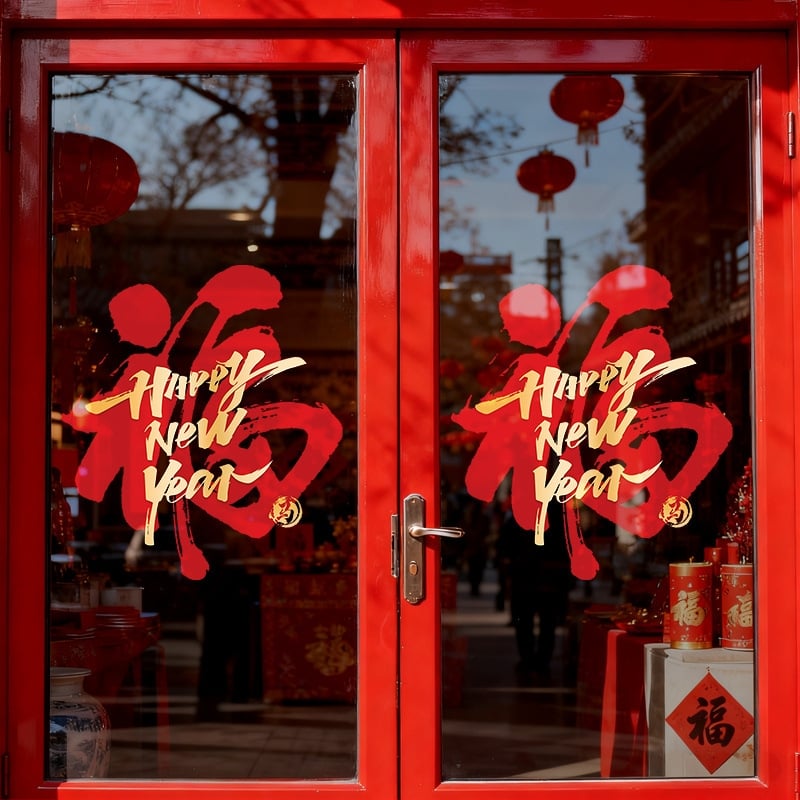 ablaküveg matricák – PVC elektrostatikus dekoratív matricák, 1 db, új kínai stílus, kereskedelmi létesítményekhez