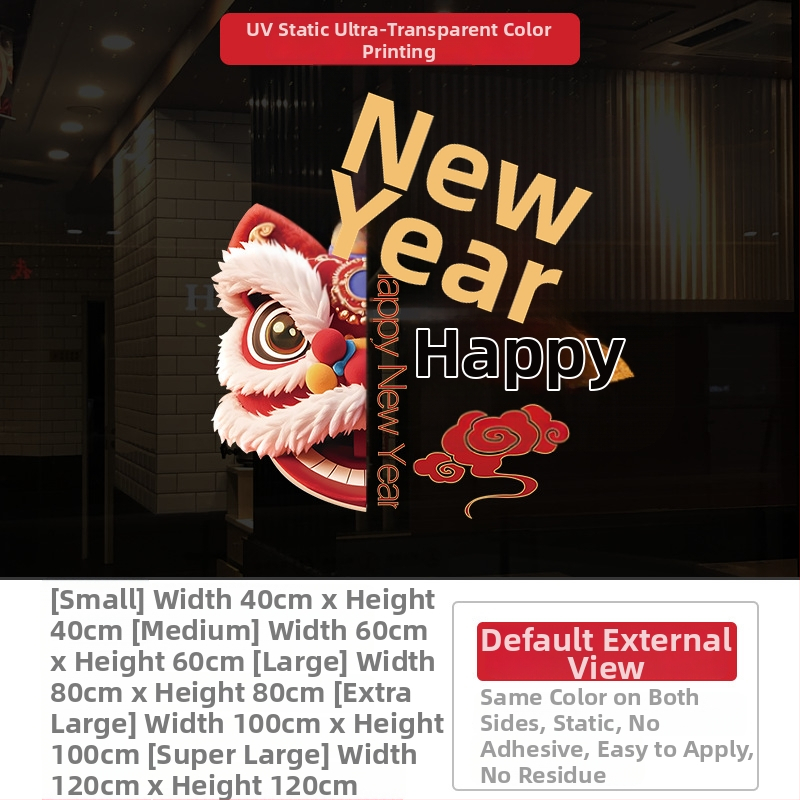 ablaküveg matricák – PVC elektrostatikus dekoratív matricák, 1 db, új kínai stílus, kereskedelmi létesítményekhez