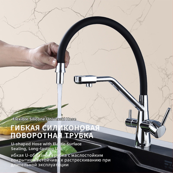 Kuchynský kohútik na umývanie riadu so studenou/teplou vodou, otočný 360°, filtr vody 3v1, keramický diskový ventil, mosadz konštrukcia