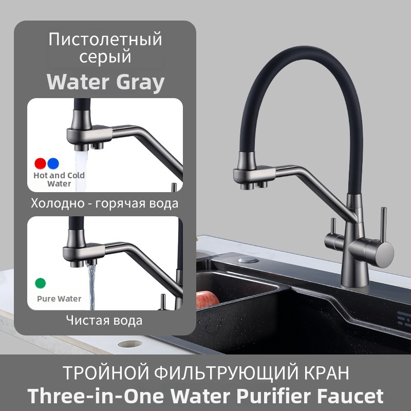 Kuchynský kohútik na umývanie riadu so studenou/teplou vodou, otočný 360°, filtr vody 3v1, keramický diskový ventil, mosadz konštrukcia