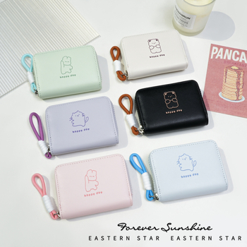 EASTERN STAR PU bőrtárca DL5001-01B, friss és édes stílus, poliészter bélés, csomó mintájú nyuszika–medve dizájn