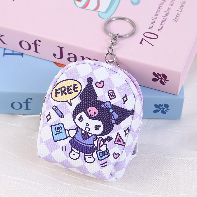 Монетник Инс стил за дами — сладък мини портфейл за монети и ключове, животински принт, PU материя, PU подплата