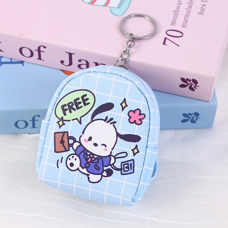 Монетник Инс стил за дами — сладък мини портфейл за монети и ключове, животински принт, PU материя, PU подплата