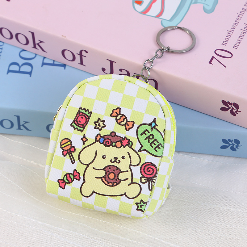 Монетник Инс стил за дами — сладък мини портфейл за монети и ключове, животински принт, PU материя, PU подплата