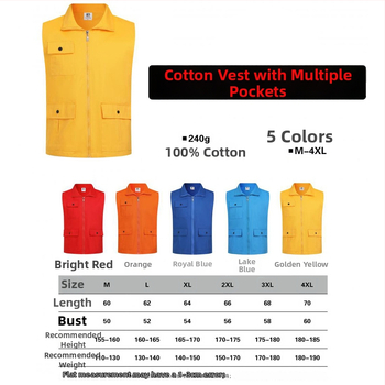 Προσαρμοσμένο γιλέκο εθελοντικής εργασίας με εκτυπωμένο λογότυπο, κουκούλα με φερμουάρ, μονόχρωμο σχέδιο, κύριο ύφασμα: 100% πολυεστέρας, ευθύγραμμο κόψιμο, κατάλληλο για όλες τις εποχές