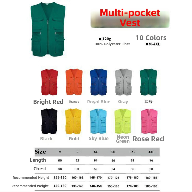 Vlastná vesta dobrovoľníka s potlačeným logom, s kapucňou a zipsom, jednofarebný vzor, hlavný materiál: 100% polyester, rovný strih, vhodné na všetky ročné obdobia