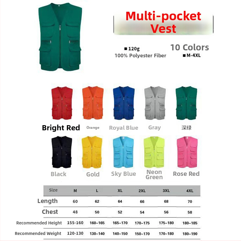 Προσαρμοσμένο γιλέκο εθελοντικής εργασίας με εκτυπωμένο λογότυπο, κουκούλα με φερμουάρ, μονόχρωμο σχέδιο, κύριο ύφασμα: 100% πολυεστέρας, ευθύγραμμο κόψιμο, κατάλληλο για όλες τις εποχές