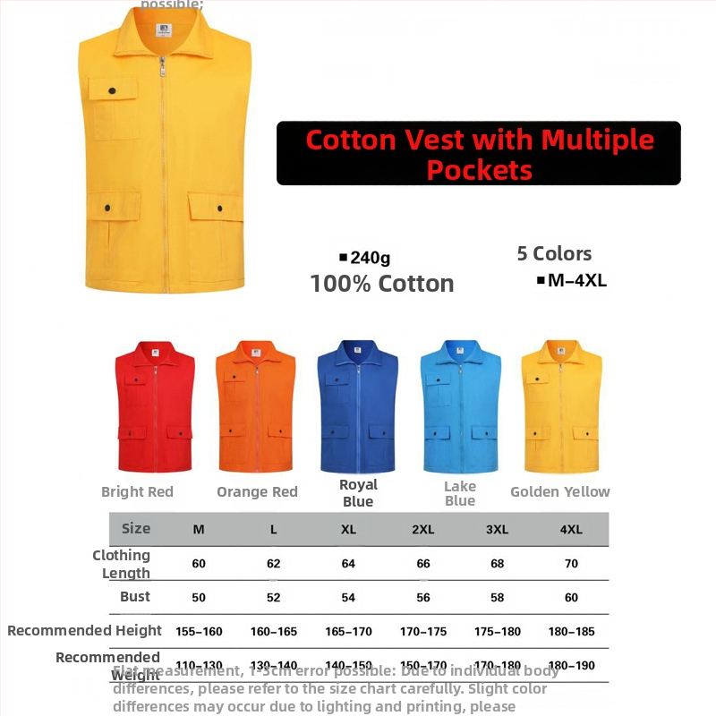 Προσαρμοσμένο γιλέκο εθελοντικής εργασίας με εκτυπωμένο λογότυπο, κουκούλα με φερμουάρ, μονόχρωμο σχέδιο, κύριο ύφασμα: 100% πολυεστέρας, ευθύγραμμο κόψιμο, κατάλληλο για όλες τις εποχές