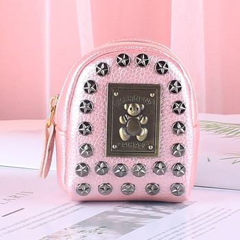 Érmés pénztárca kulcstartóval – PU bőr, állatmintás, városi egyszerű stílus, uniszex, bélés szintetikus bőrből