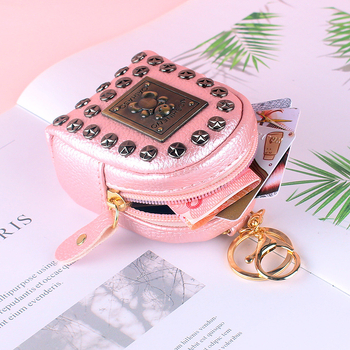 Érmés pénztárca kulcstartóval – PU bőr, állatmintás, városi egyszerű stílus, uniszex, bélés szintetikus bőrből