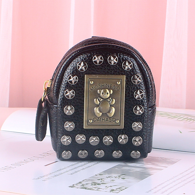 Érmés pénztárca kulcstartóval – PU bőr, állatmintás, városi egyszerű stílus, uniszex, bélés szintetikus bőrből