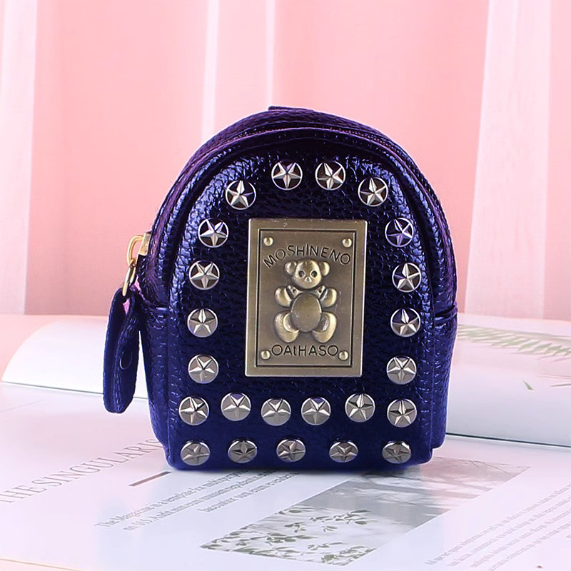 Érmés pénztárca kulcstartóval – PU bőr, állatmintás, városi egyszerű stílus, uniszex, bélés szintetikus bőrből