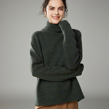 Кашмирен пуловер с 3D ефект, качулка и висока яка, свободна кройка, дълги ръкави, супер дебел