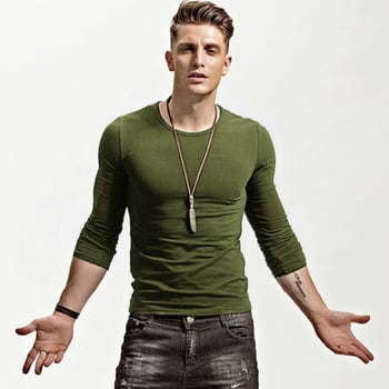 Dlhé rukávy tričko, Slim strih, zmes polyestru, ľahké, kruhový výstrih