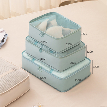 ssypin Кубообразна чанта за пътуване - дишащ органайзер от нетъкан текстил за бельо дрехи и тоалетни принадлежности