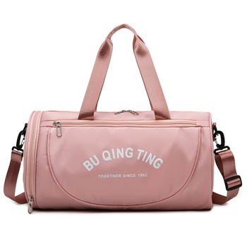 Пътна чанта за пътуване с капацитет 20–35 л, Oxford плат, водоустойчива, лека, с вътрешни джобове.