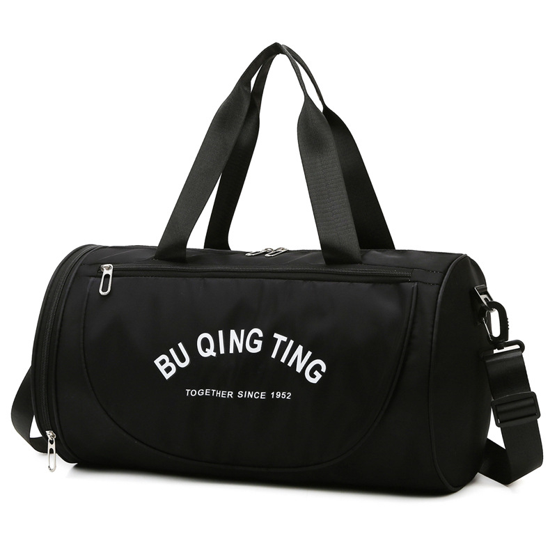 Пътна чанта за пътуване с капацитет 20–35 л, Oxford плат, водоустойчива, лека, с вътрешни джобове.