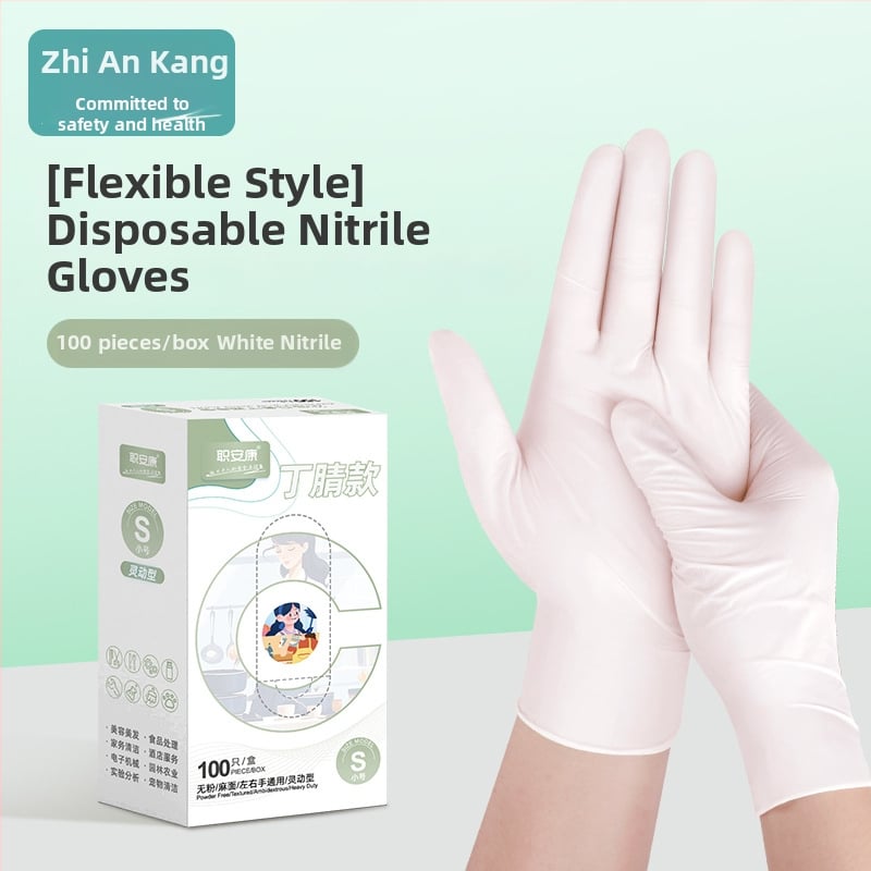 Jiankang нитрилни еднократни ръкавици, удебелени, хранителна класа, водоустойчиви и маслоустойчиви, за миене на съдове