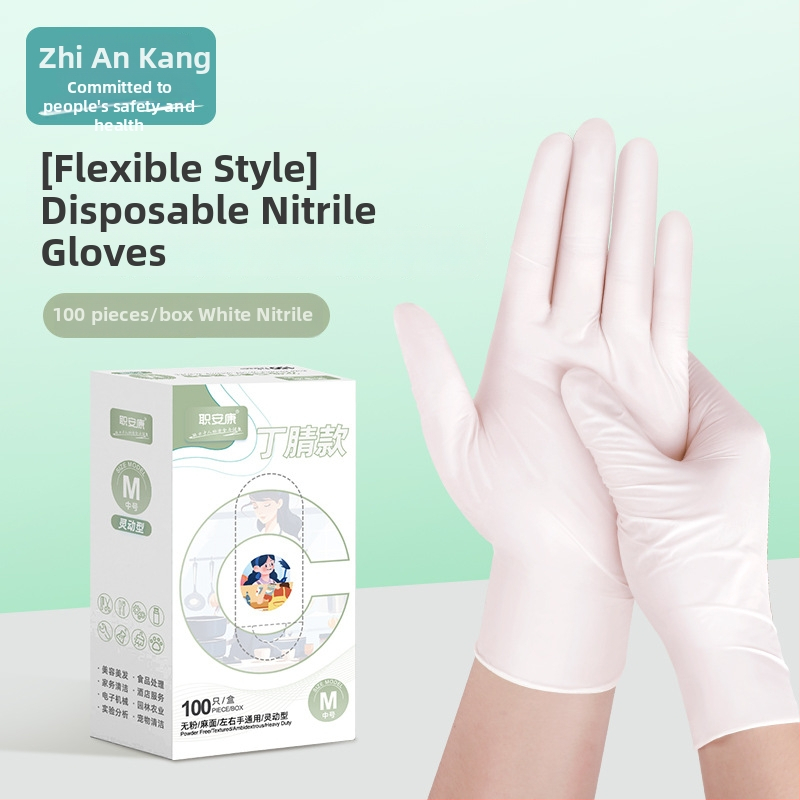 Jiankang нитрилни еднократни ръкавици, удебелени, хранителна класа, водоустойчиви и маслоустойчиви, за миене на съдове