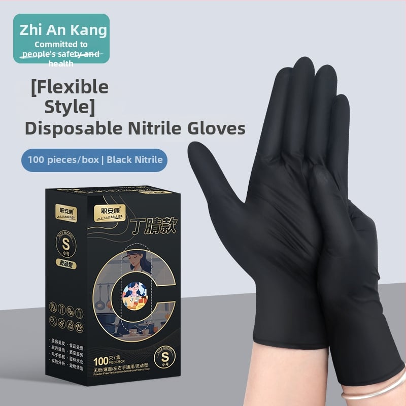 Jiankang нитрилни еднократни ръкавици, удебелени, хранителна класа, водоустойчиви и маслоустойчиви, за миене на съдове