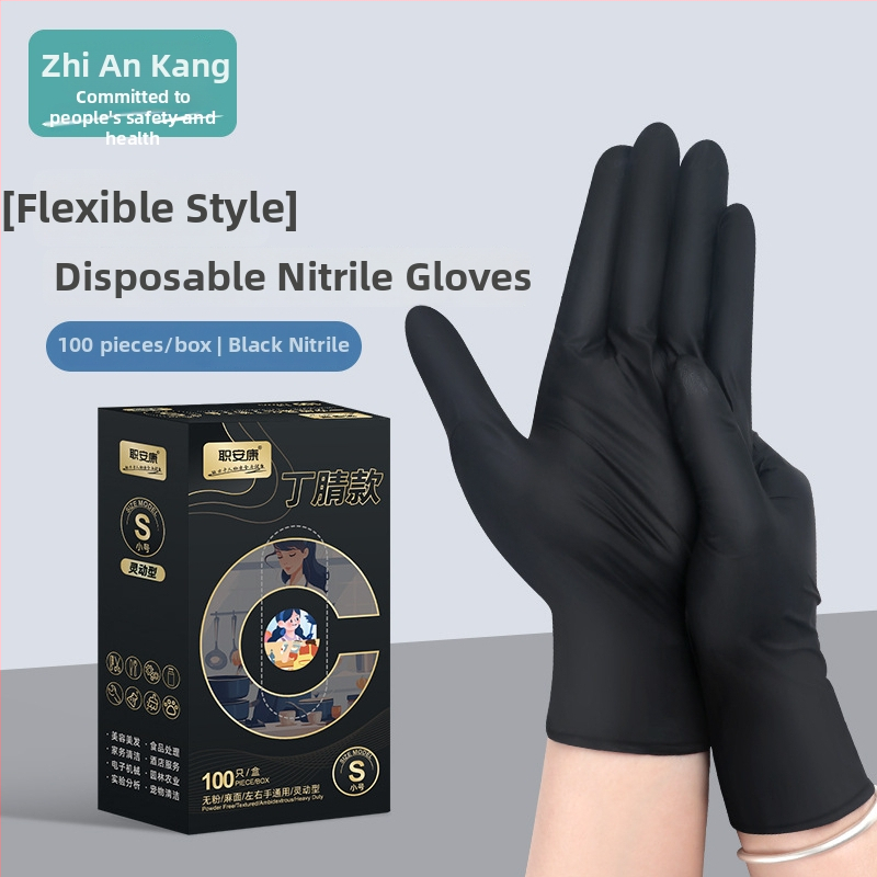 Jiankang нитрилни еднократни ръкавици, удебелени, хранителна класа, водоустойчиви и маслоустойчиви, за миене на съдове