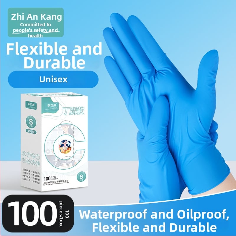 Jiankang нитрилни еднократни ръкавици, удебелени, хранителна класа, водоустойчиви и маслоустойчиви, за миене на съдове