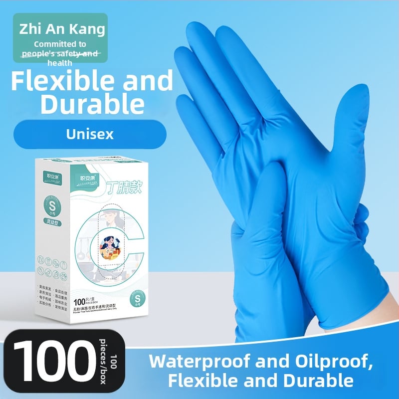 Jiankang нитрилни еднократни ръкавици, удебелени, хранителна класа, водоустойчиви и маслоустойчиви, за миене на съдове