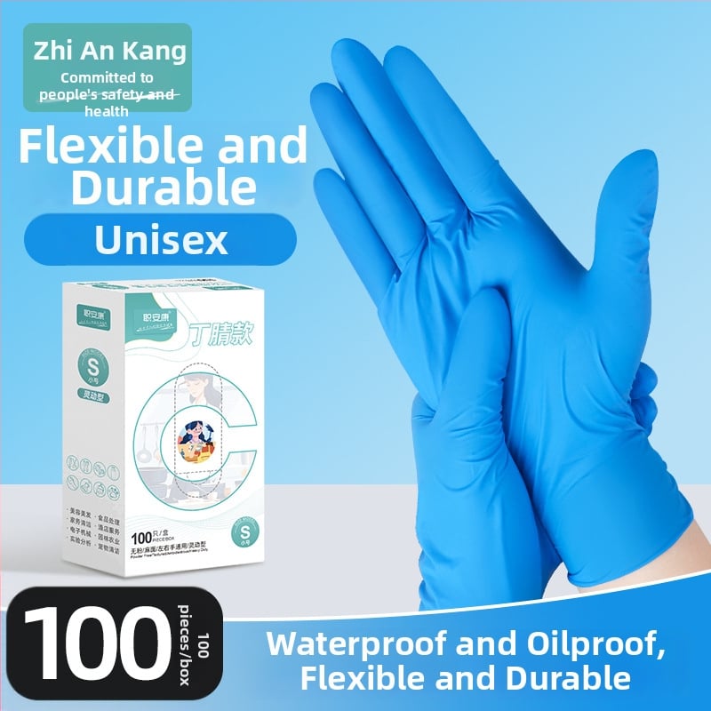 Jiankang нитрилни еднократни ръкавици, удебелени, хранителна класа, водоустойчиви и маслоустойчиви, за миене на съдове