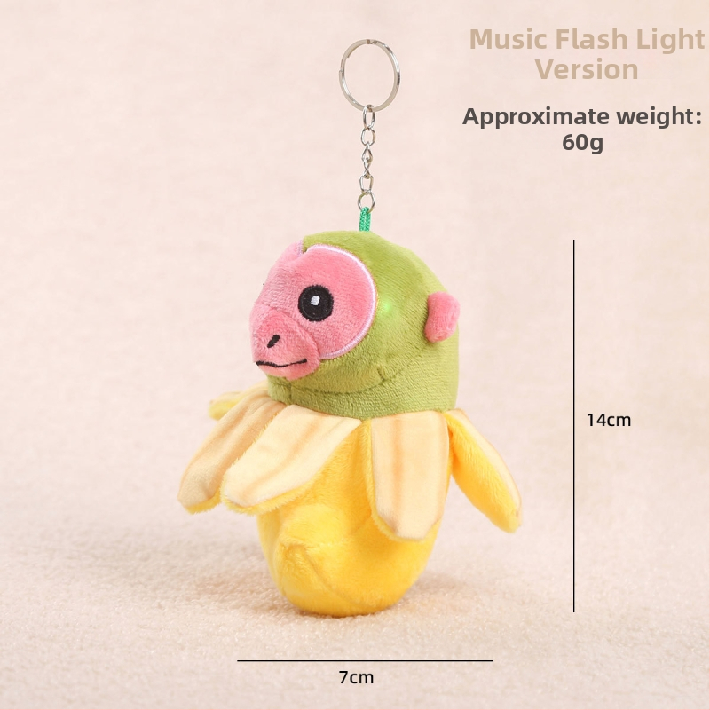 Плюшена маймунка кукла, къс плюш, пълнеж PP памук, OEM лого обработка, подходяща за възраст 14+