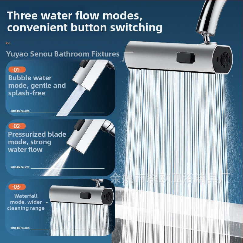 Drezová batéria s vodopádom a univerzálnym otočným predlžovačom — Model Flying Feather; Materiál: zliatina + ABS telo; Povrch: elektroplating; Pripojenie: závitové; Prevádzková teplota: 100