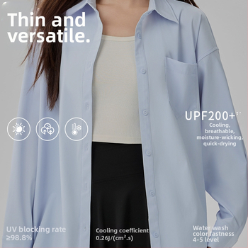 Bluza de protecție solară UPF50+ pentru femei, din nailon/poliamid cu elastan, material Ice Silk răcoritor, croială lejeră, mâneci lungi, subțire, culoare solidă, stil casual japonez-coreean