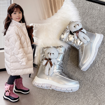 Gyerekek téli bokacipő, fleece-bevonattal, uniszex, PU felső rész, koreai stílusú, 7–16 éveseknek