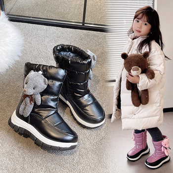 Gyerekek téli bokacipő, fleece-bevonattal, uniszex, PU felső rész, koreai stílusú, 7–16 éveseknek