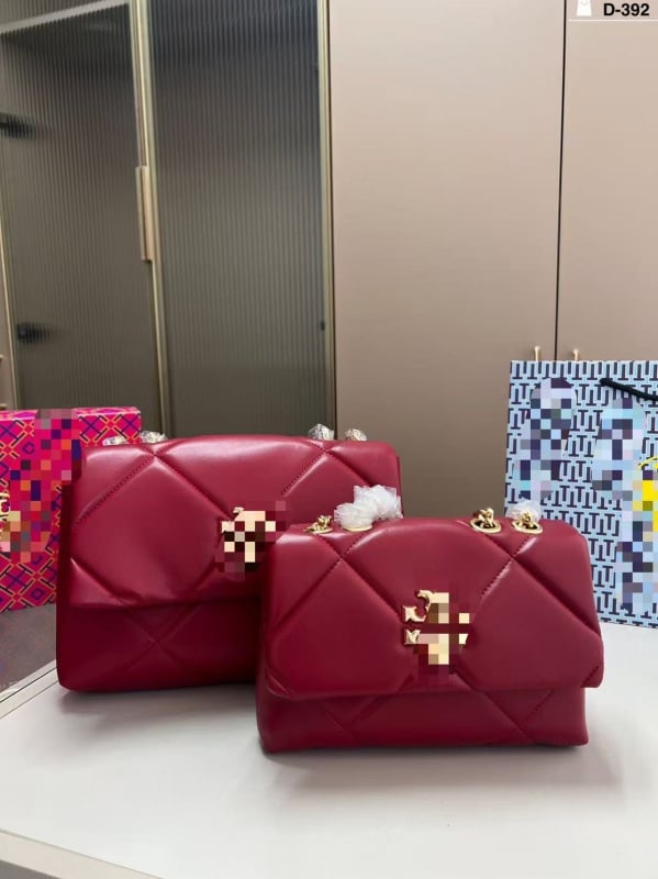 Kira Box Bag - Δερμάτινη, Quilted, Οριζόντια Τετράγωνο σχήμα, Άνοιγμα με καπάκι, Εσωτερικές τσέπες: φερμουάρ, τηλέφωνο, έγγραφα