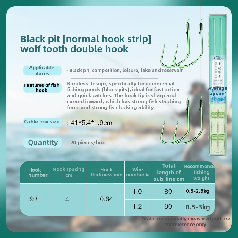 Giant Fin King cârlig de pescuit – dublu, fără pinten, rig pre-legat, anti-încâlcare, pentru crap crucian în râu