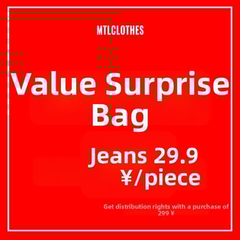 Pantaloni bărbați - croială lejeră, talie medie, fermoar, material din bumbac, stil de bază coreean