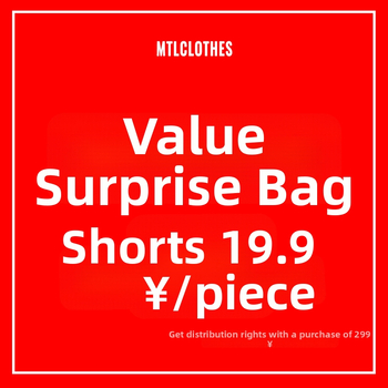 Pantaloni bărbați - croială lejeră, talie medie, fermoar, material din bumbac, stil de bază coreean