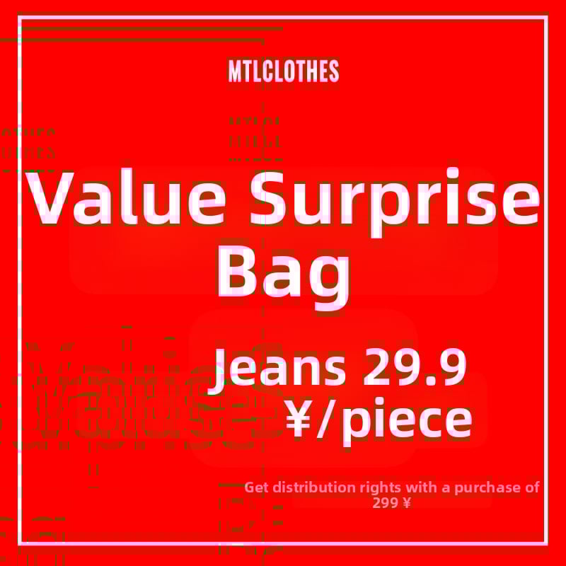 Pantaloni bărbați - croială lejeră, talie medie, fermoar, material din bumbac, stil de bază coreean