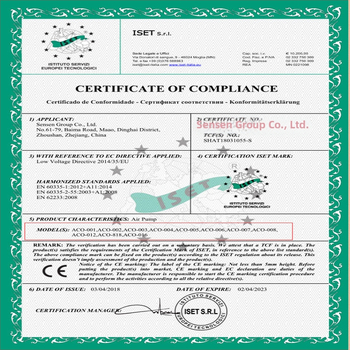 Електромагнитна въздушна помпа за езеро и рибовъдство — Бранд SUNSUN/Sensen; Тегло: 5 кг; Шум: 50 dB; Захранване: AC