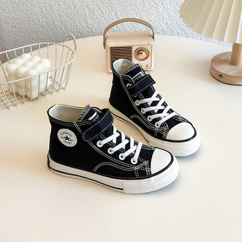 Gyerekeknek készült magas talpú vászon sportcipő Velcro zárással, uniszex, gumitalp