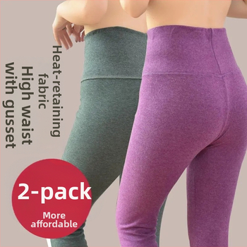 Pantaloni lungi din velur dublu pentru încălzire, talie înaltă, 90-95% poliester