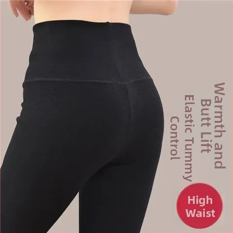 Pantaloni lungi din velur dublu pentru încălzire, talie înaltă, 90-95% poliester